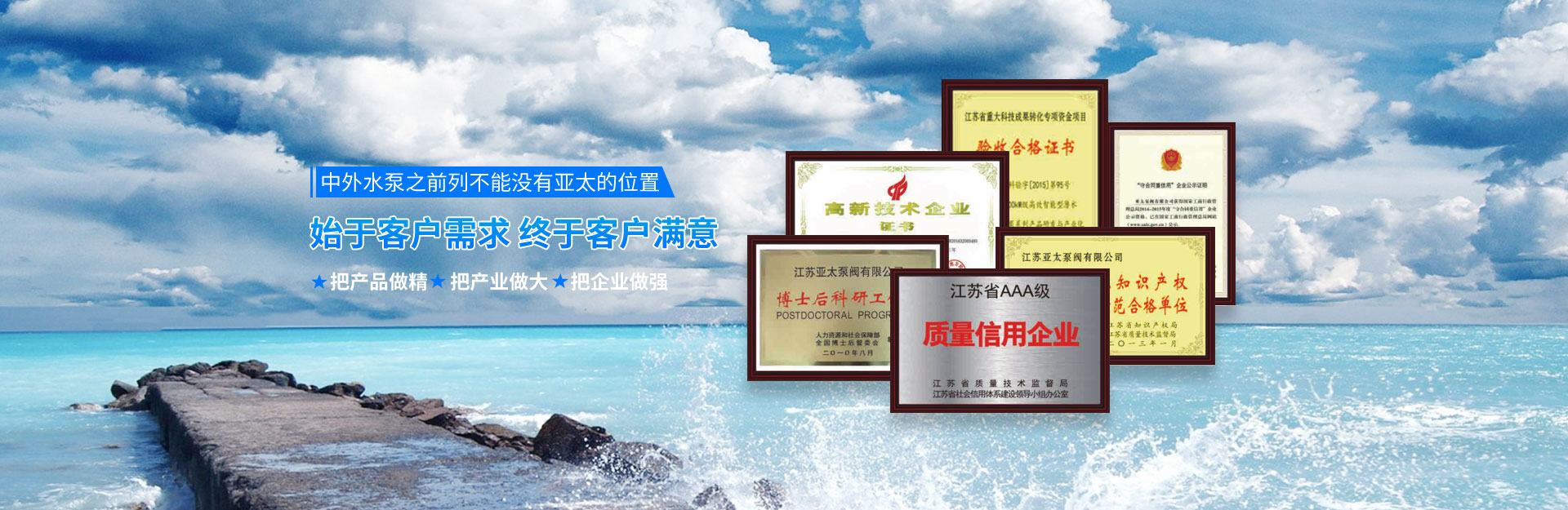 9888拉斯维加斯(股份)有限公司-官方网站