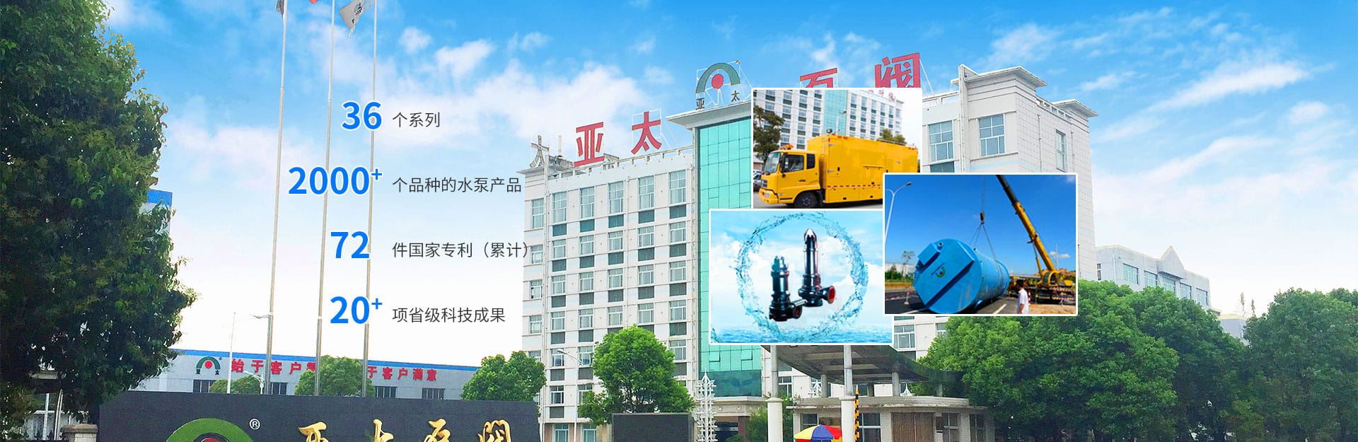 9888拉斯维加斯(股份)有限公司-官方网站